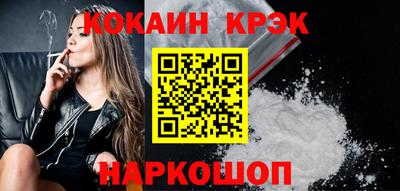 МДПВ Анапа