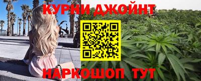 МДПВ Анапа