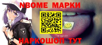 МДПВ Анапа