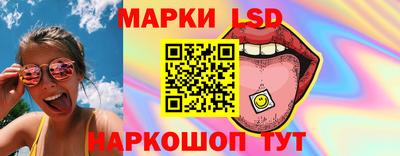 ALPHA PVP Анжеро-Судженск
