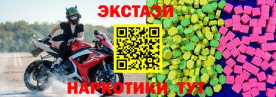 МДПВ Анапа