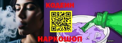 МДПВ Анапа