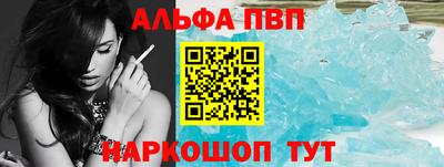 МДПВ Анапа