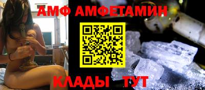 МДПВ Анапа