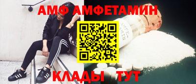 мдпв Аша