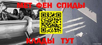 МДПВ Анапа