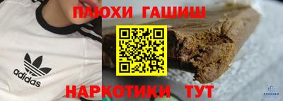МДПВ Анапа