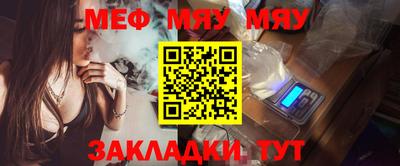 МДПВ Анапа