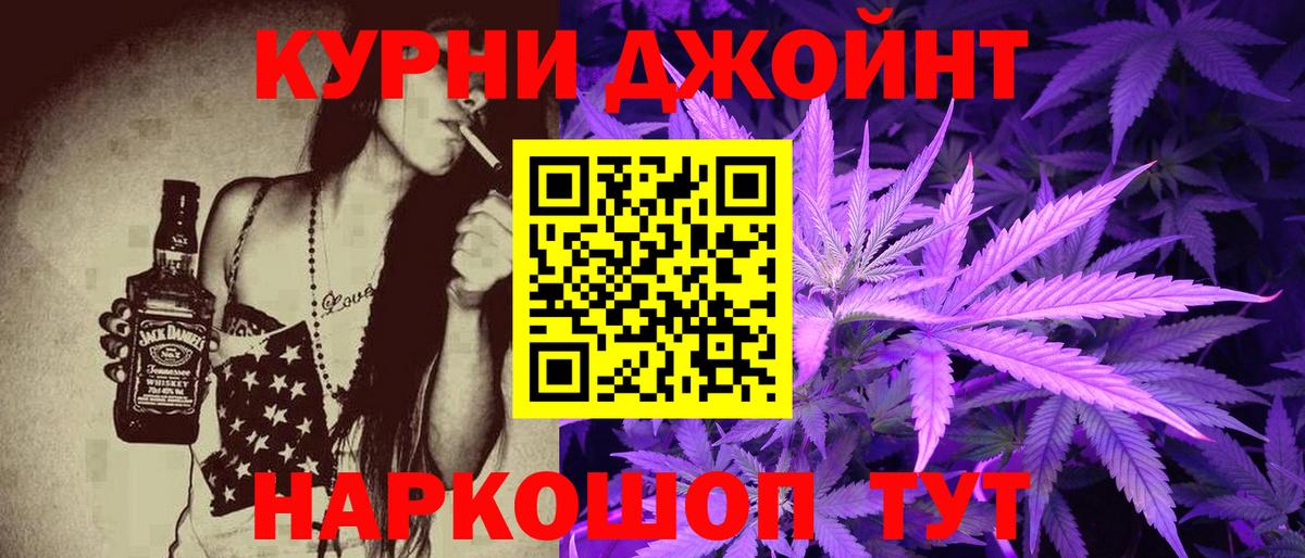 Бошки марихуана сатива  Вход с VPN  Гусев  Каннабис марихуана  МАРИХУАНА ГИДРОПОН 
